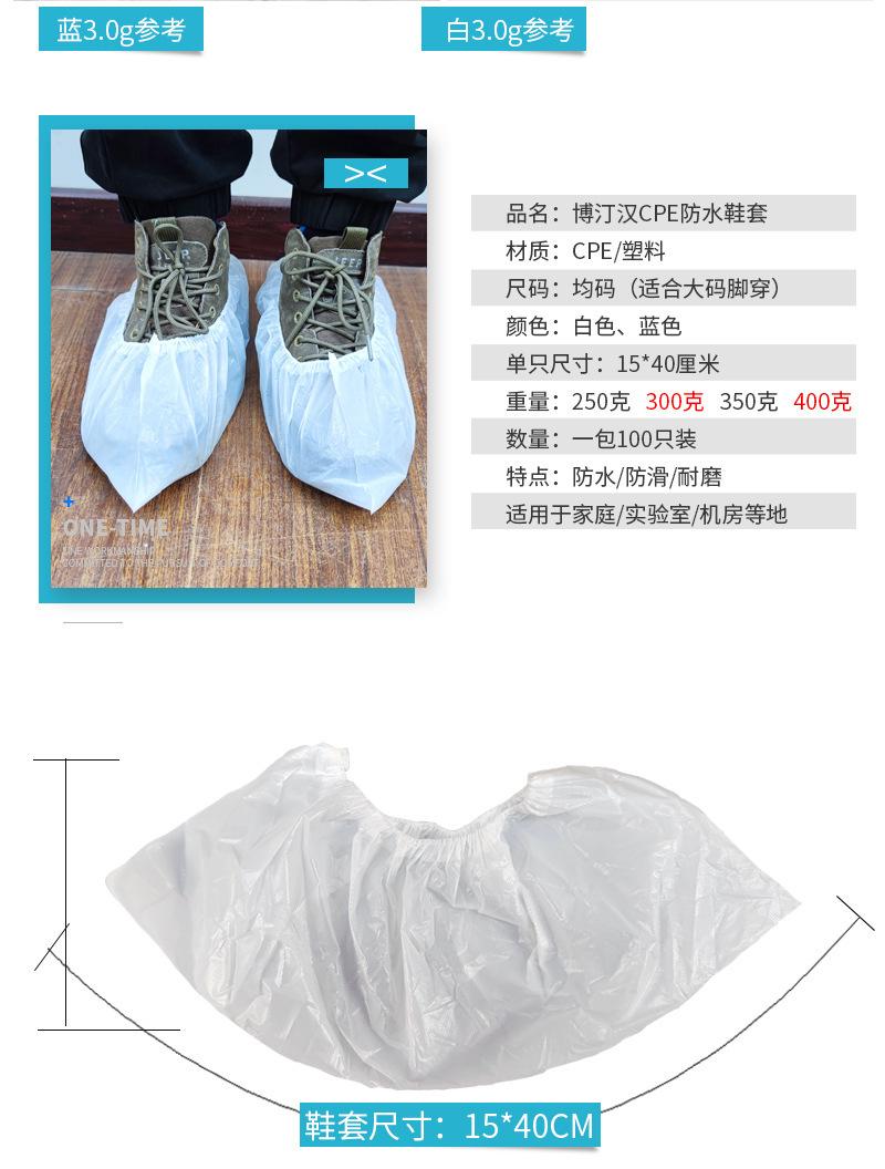 白色CPE_05.jpg