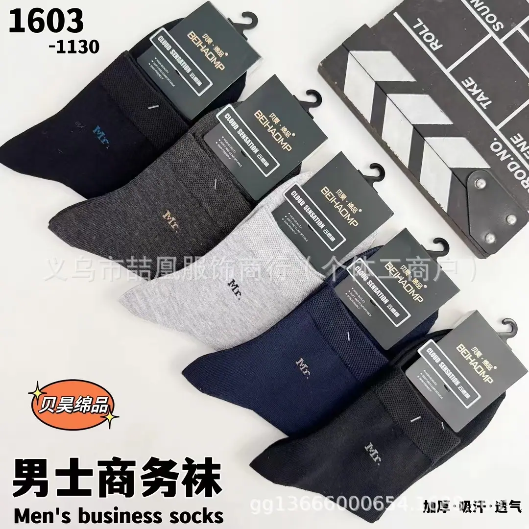 mmexport1727603949074