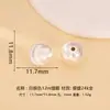 Cuentas espaciadoras de ojo de gato cepillado de plata pura 925 para enhebrado DIY, pulseras de cordón trenzado, collares y accesorios de joyería, cuentas de la fortuna brillantes