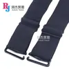 Banda para Sombrero Antideslizante Cepillada en Stock con Banda Elástica Ajustable 2.5cm Negro Nuevo Estilo Correa para el Hombro Máscara para Ojos Banda Elástica
