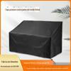 Exterior Móveis Cobrir Sofá Cobrir Poeira Capa Cadeira Longa Amazon Impermeável Cadeira Cobrir Poeira Cobrir Home Pátio