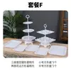 Arranjo de Aniversário Decorações de Mesa de Sobremesas Prateleira de Exibição de Casamento Europeu Mesa de Frutas Bandeja de Plástico para Bolo Suporte para Lanches