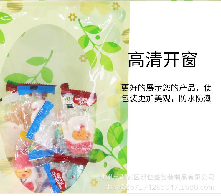 详情_14.jpg