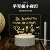 Luz de Noche Tablero de Escritura Manual Transfronterizo Ruso Luminoso Infantil Hecho a Mano para Tomar Notas Lámpara de Mesa de Atmósfera Creativa Regalo de Cumpleaños