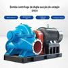 Bomba de Abertura Média Bomba Centrífuga de Estágio Único Dupla Sucção Bomba de Água Industrial de Grande Porte para Água do Mar Grande Vazão Alta Elevação Prevenção de Inundações