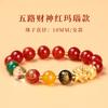 Pulsera de Obsidiana Oro Arena de Terciopelo Vietnamita Recolección de Fortuna Pulsera Pixiu para Hombre Pulsera de Ágata Ojo de Tigre Pulsera de Cuentas Transferencia para Mujer