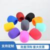Funda de esponja de color para micrófono cubierta protectora para micrófono de mano inalámbrico KTV cubierta a prueba de salpicaduras cubierta de red para cabeza de micrófono
