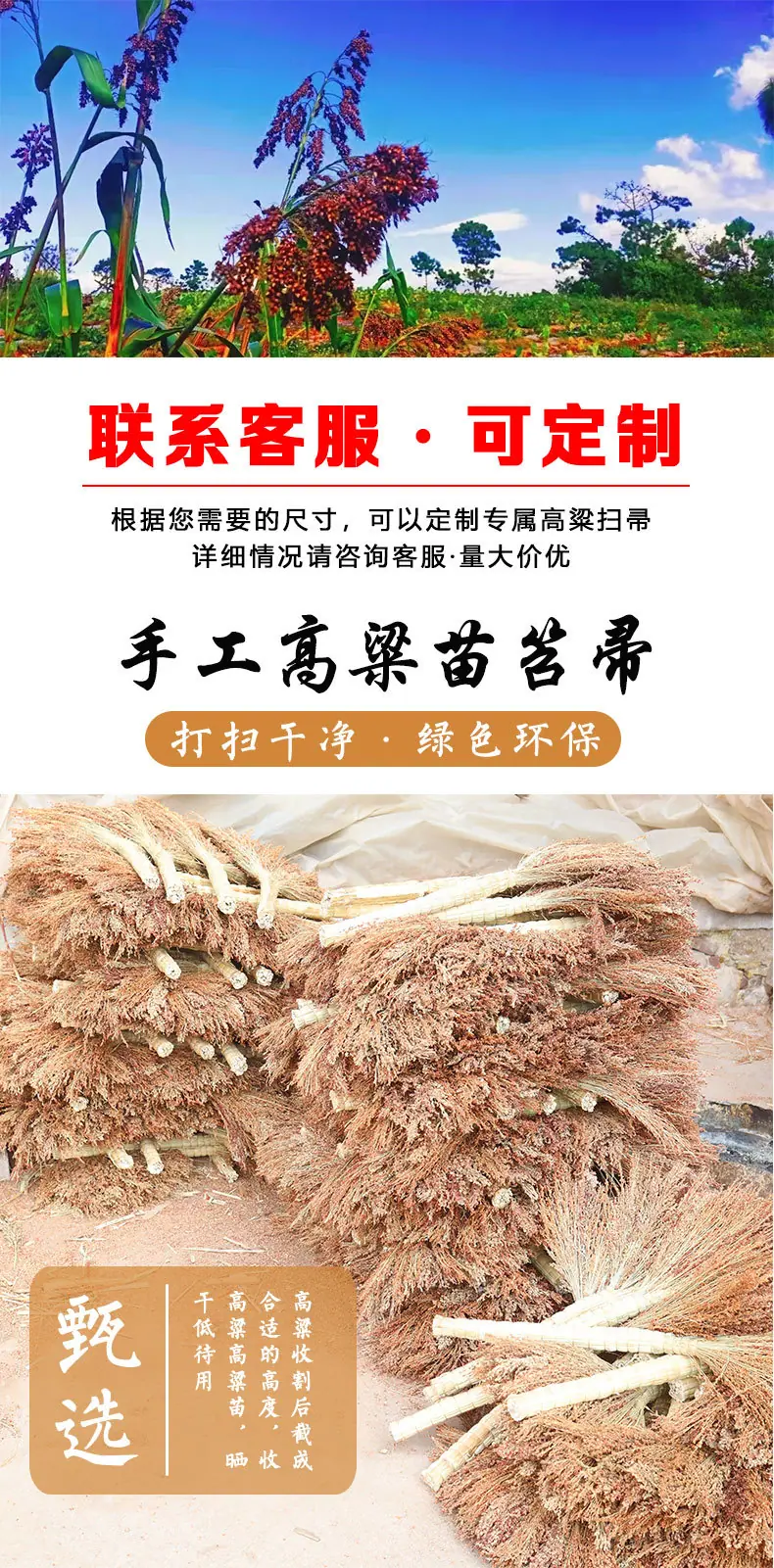介绍图_01.jpg
