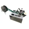 Máquina de Corte de Tubos Totalmente Automática Computarizada para Carcasas de Batería, Tubo Termorretráctil, Tubo de Silicona, Tubo de Fibra de Vidrio, Máquina de Corte de Conductos de Aire de PU con Microcomputadora