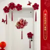 Decoração de Quarto de Casamento, Casa Nova de Casamento, Porta do Homem e da Mulher, Adesivos com Palavras Felizes, Atmosfera do Quarto, Conjunto Completo de Latte Art para Casamento