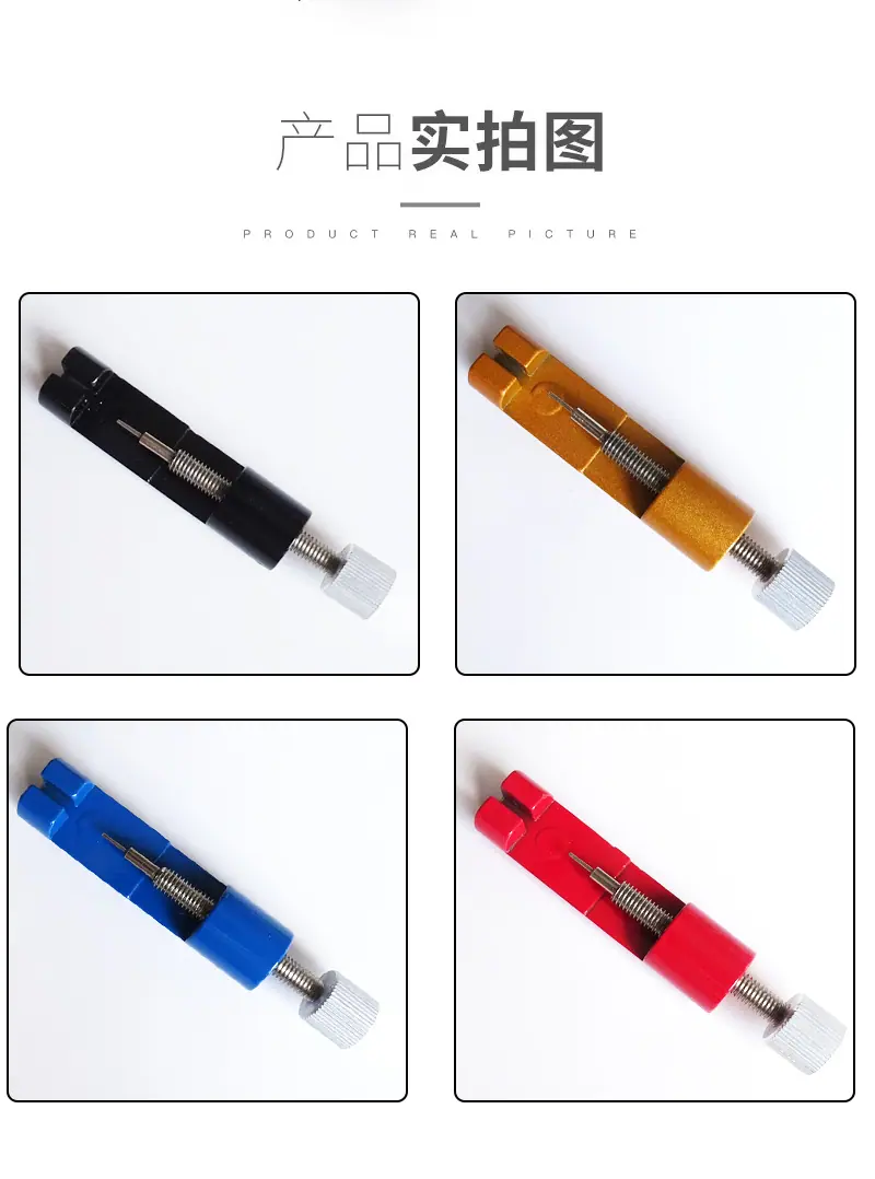 详情_04.png