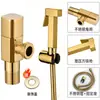 Juego de Bidé Gris Pistola con Válvula de Ángulo para Inodoro de Agua Fría y Caliente, Pistola de Chorro Potenciadora de Presión, Arandela para Grifo, Válvula de Ángulo para Ducha de Bidé