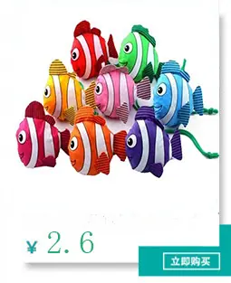 导18