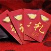 Lingote de ouro envelope vermelho recursos financeiros para a mãe rica folha de ouro presente envelope vermelho todo ano loja de ouro fábrica vendas diretas