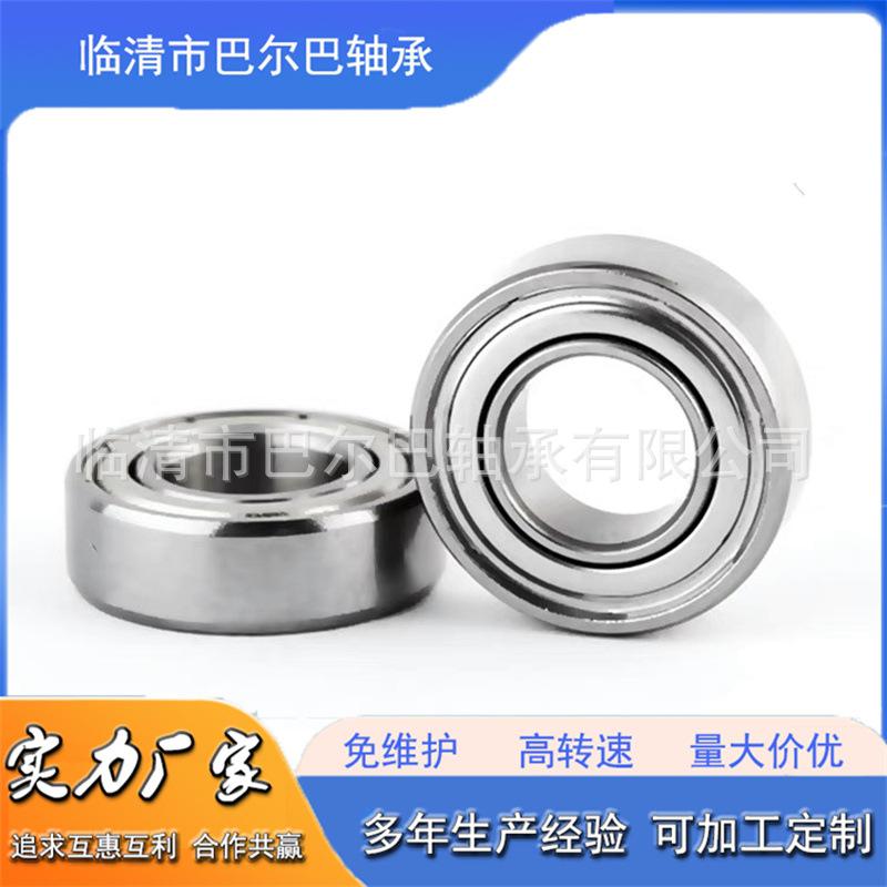 微信图片_20240131210207