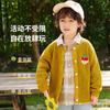 Suéter para Niños Coowami Cárdigan de Punto para Bebé Tops de Algodón Puro para Niños y Niñas Primavera y Otoño Chaqueta Estilo Coreano