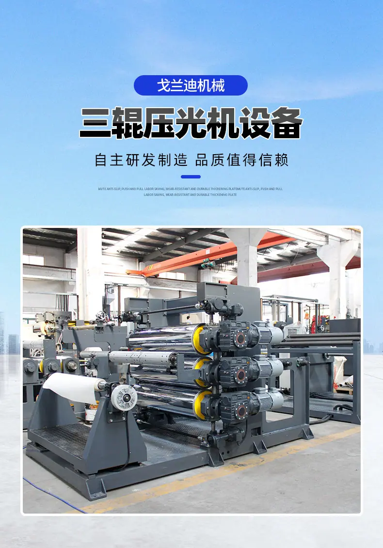 详情_03.jpg