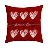Fronha Dia dos Namorados Coração Vermelho Romântico Decoração de Casamento Capa de Almofada Amazon Cross-Border Fronha de Linho Imitado