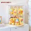 Caja de exhibición Labubu, muñeco hombre estrella Labubu, colgante de peluche, estante transparente para cajas sorpresa