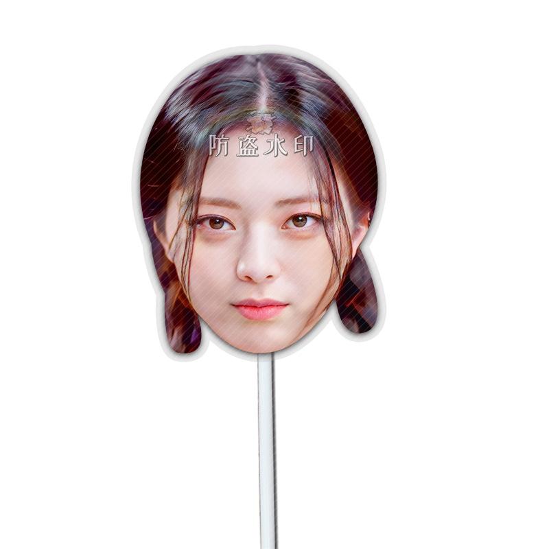 申有娜A08