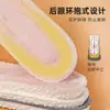 Plantilla Caliente de Invierno para Hombre y Mujer, Plantilla Amortiguadora, Suave, No Cansa, Plantilla Absorbente de Sudor del Pie, Forrada de Lana, Plantilla Gruesa de Algodón