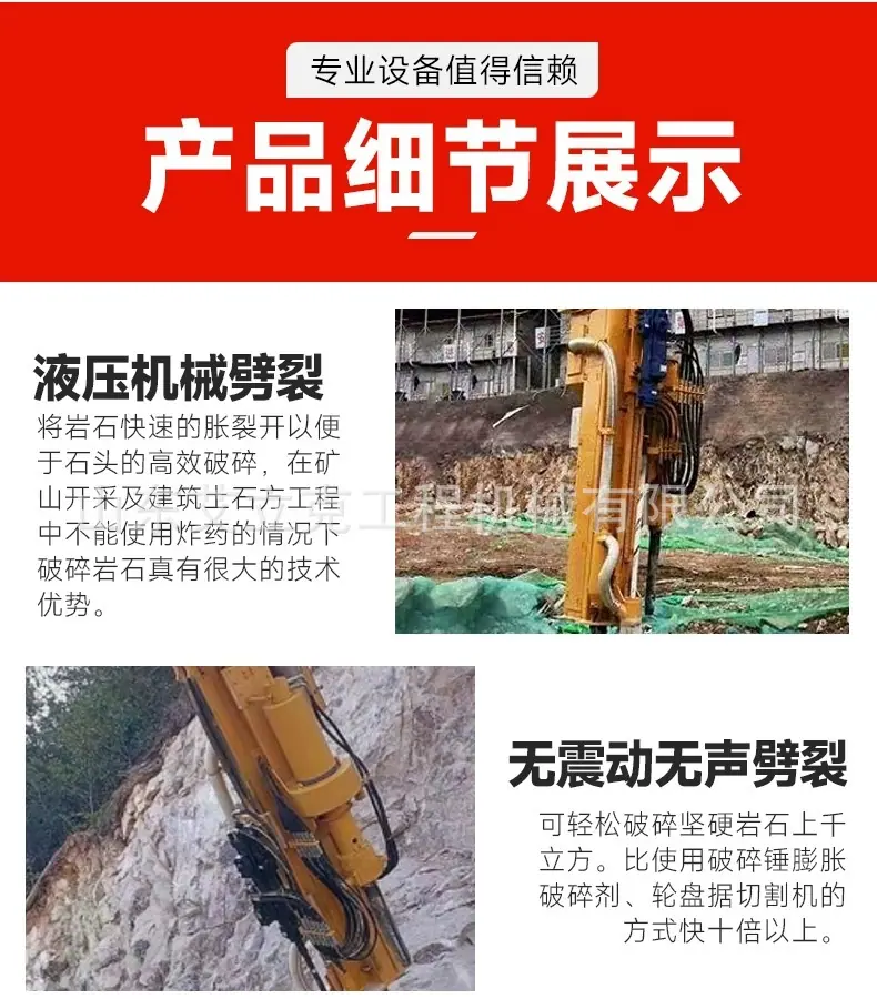 详情图片_10.jpg