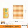 Mantel Desechable para Acampar al Aire Libre, Rectangular Impermeable Engrosado, Esterilla para Mesa de Carrito de Picnic, Rollo de Huevo