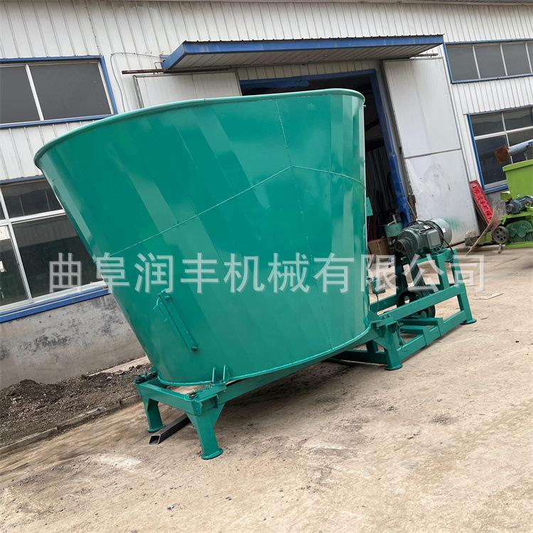 全日粮搅拌机