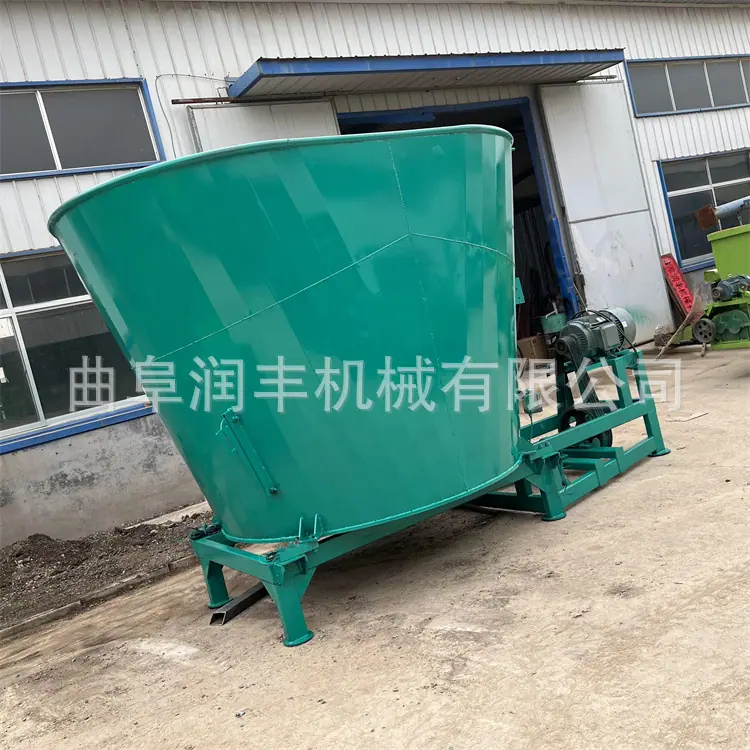 全日粮搅拌机