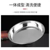 Plato Grueso de Acero Inoxidable 304 para Pastel Hogareño Piel Fría Gong Gong Gong Fondo Plano Redondo Plato para Pastel de Arroz al Vapor Plato de Comedor Venta al por Mayor