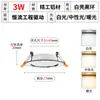 Sombrero de Paja Downlight LED de Aluminio Completo Empotrado Luz de Techo para Sala de Estar Antivaho Resaltado Hogar Luz de Apertura Luz de Techo Venta al por Mayor de Fábrica