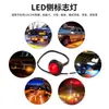 Luces Laterales para Camión LED Transfronterizas Seleccionadas Cuidadosamente 12V-24V, Luces Laterales de Camión, Luces Laterales de RV, Luces de Remolque, Luces de Señalización, Luces de Autobús