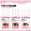 Cinta Superdelgada Realista para Doble Parpado con Textura de Malla, Invisible y Sin Costuras, Específicamente para Párpados Hinchados, Cinta de Belleza Larga Duración para Maquillaje para Dobles Párpados Internos y Párpados Simples