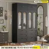 Guarda-Roupa de Aço Preto para Uso Doméstico, Guarda-Roupa Combinado Simples para Quartos de Apartamentos Pequenos, Guarda-Roupa de Metal Estilo Francês em Ferro