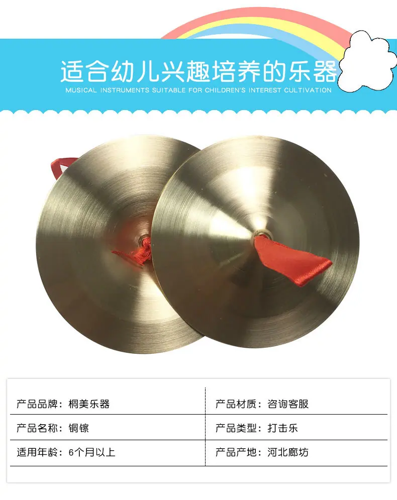 详情_03