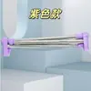 Estante Portátil Plegable para Secar Ropa, Barra Retráctil para Secar Ropa de Viaje, Estante Retráctil de Acero Inoxidable para Secar Ropa, Estante de Piso para Secar Ropa en Interiores