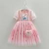 Vestido de Princesa Elsa Brillante de Verano para Niñas 2026 Atuendo de Verano Vestido Infantil de Frozen Vestido de Elsa Verano