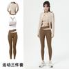 Chamarra de Yoga con Cremallera y Cuello Alto, Top Deportivo Ajustado, Ropa de Fitness de Manga Larga para Mujer, Conjunto de Pilates de Primavera