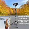 Lote de Fábrica Rueda Universal Soporte para Tablet PC Metal Elevable Banco de Trabajo Móvil de Pie Elevador Soporte para Teléfono Móvil