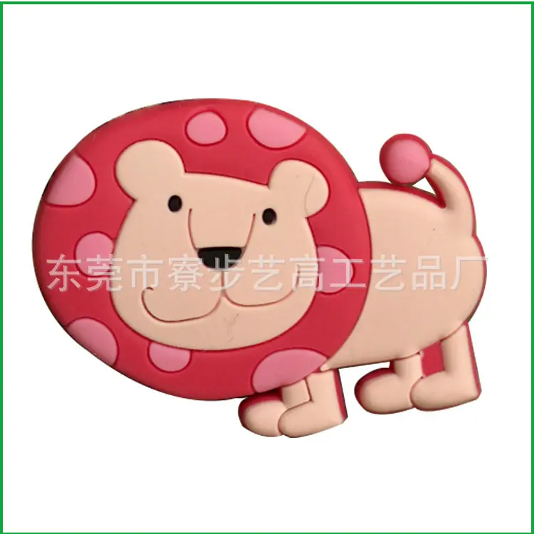 fridge magnet冰箱贴-66