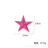 Pegatinas de tela con forma de estrella de cinco puntas para niños, decoración de sombreros, ropa y abrigos, pegatinas de tela con agujeros, bordado por computadora, venta al por mayor