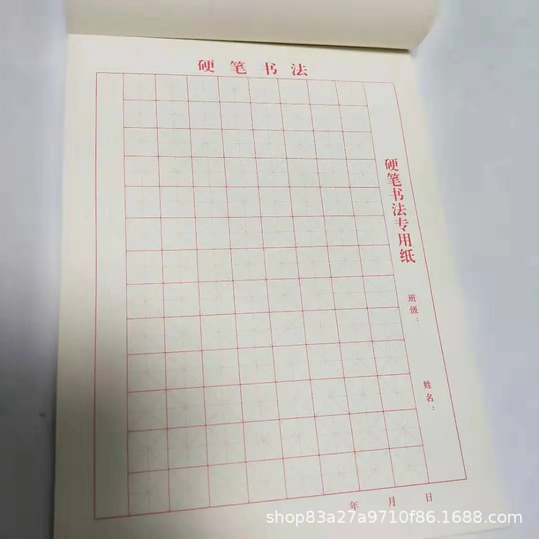 微信图片_2019080411564171