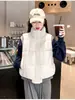 Nueva Moda Versátil Adelgazante Corta Suelta Ropa Exterior para Figuras Menudas, Abrigo de Algodón Engrosado, Otoño/Invierno 2026