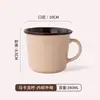 [Personalizado] Taza de Cerámica, Creativa y de Moda, Taza de Desayuno Macaron de Alto Valor, Taza de Regalo con Imágenes Impresas y Texto Grabado