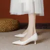Tacones Altos de Piel Suave para Mujer Impresionantes Nuevo Diseño 2025 Punta Fina Tacón Delgado Cómodo Combinan Bien con Faldas Zapatos Individuales Profesionales Modernos