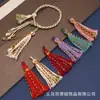Colgante de borla de hilo de algodón enrollado a mano de Xizang, pulsera Bodhi hecha a mano para bricolaje, colgante de joyería para colgar en el coche