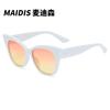Jamie 2108 Gafas de Sol Retro Europeas y Americanas Triángulo Invertido Marco Grande Degradado Ins Tendencia Estilo Pareja Estilo Callejero Gafas de Sol