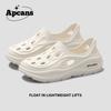 Zapatos Croc para Hombre Verano Nuevos Sandalias para Hombre Suela Gruesa de Eva Alargadoras Para Exteriores Sandalias de Moda Venta al por Mayor