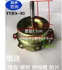 Yyhs-3040 Ventilador de Techo Integrado Motor de Extracción Ventilador de Extracción Motor Eléctrico Universal Todo Cobre