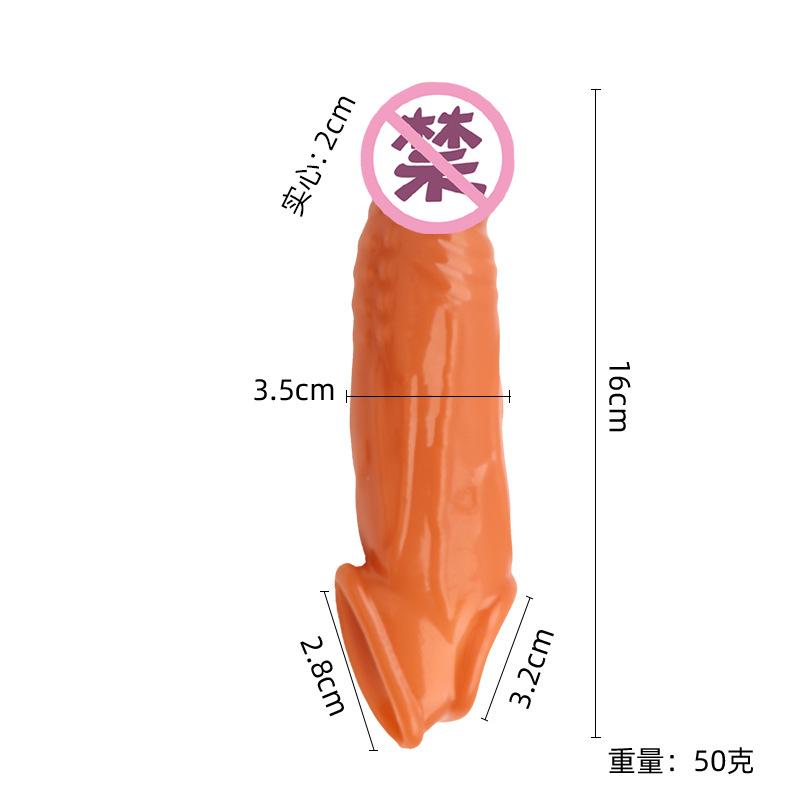 尺寸.jpg